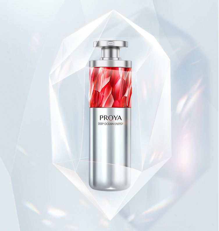 z6mg人生就是博红宝石淡纹紧致精华2.0